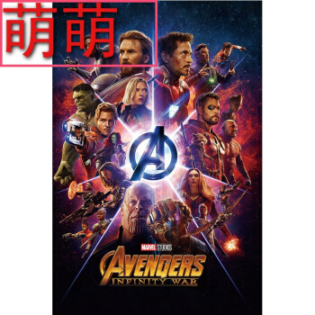 台湾省居民身份证图片